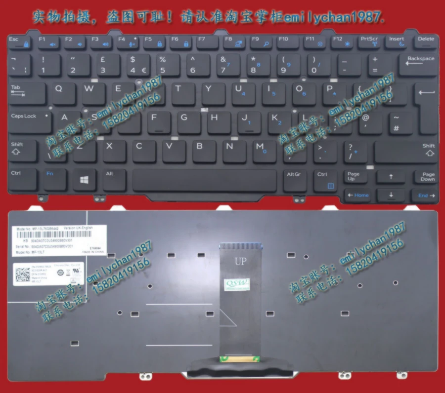 

New For Dell E5470 E7450 E7470 3340 Laptop keyboard UK version Free Shipping