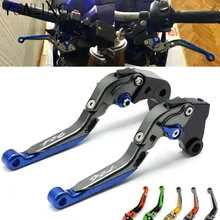 Motorcycle Adjustable CNC Brakes Clutch Levers For Yamaha FZ6 FAZER 2004-2010 2004 2005 2006 2007 2008 2009 2010 FZ6R 2009-2015 Motorcycle Adjustable CNC Brakes Clutch Levers For Yamaha FZ6 FAZER 2004-2010 2004 2005 2006 2007 2008 2009 2010 FZ6R 2009-2015