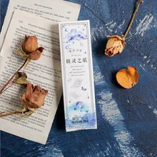 30 шт./лот, милые креативные бумажные закладки с песнями феи, зажимы для книг, школьные принадлежности, аксессуары, канцелярские закладки