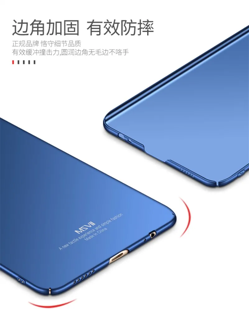 MSV-MS_HW-Mate10L_D09