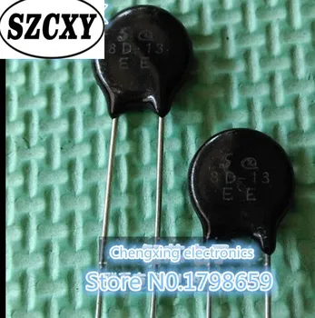 

hot selling ,origina 100pcs NTC 8D-13 8D13 8R 13MM Japan imported cairn thermistors