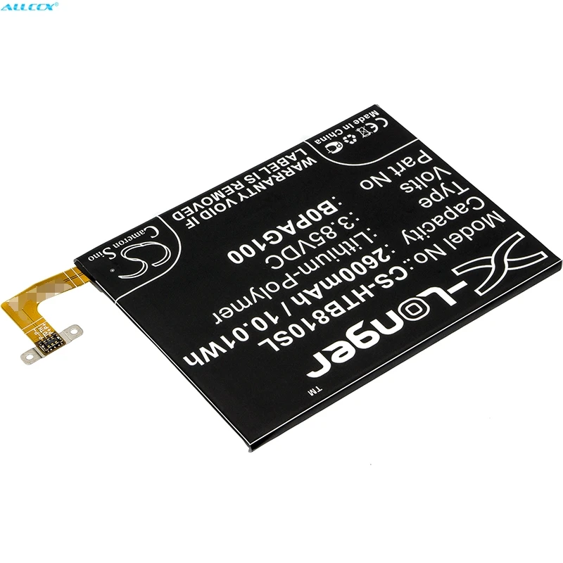 Аккумулятор Cameron Sino 2600mAh 35H00223-00M, B0PAG100, BOPAG100 для htc B810X, Butterfly 2, HTL23