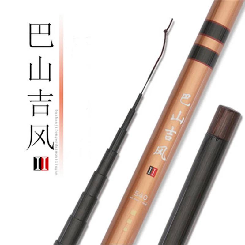 

three fish 3.6M-8M Fishing Rod Stream Hand toughness Carbon Fiber Telescopic Fishing rod Ultra short light carp fishing pole