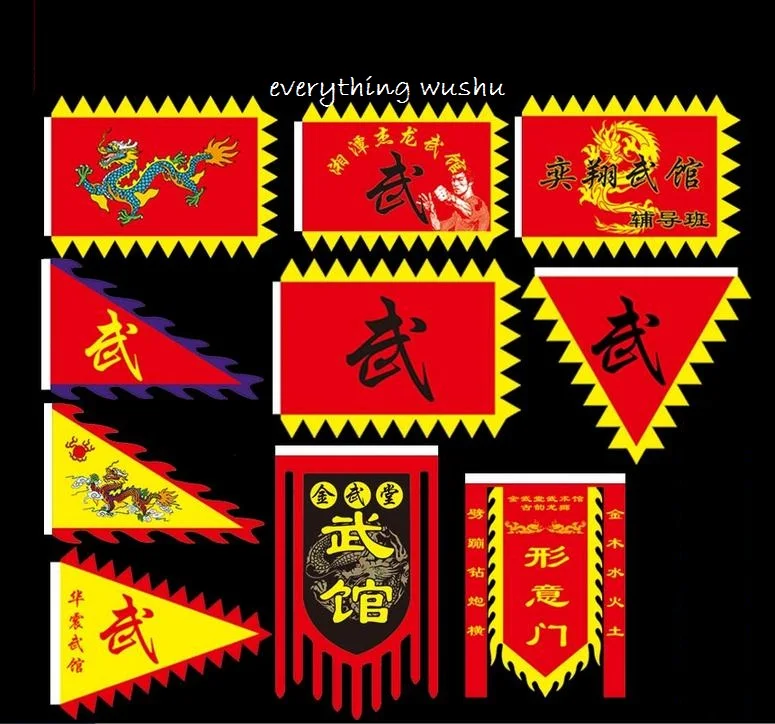 Martial Arts Flags Gamkay Wushu Schools Patches Customized Any Small