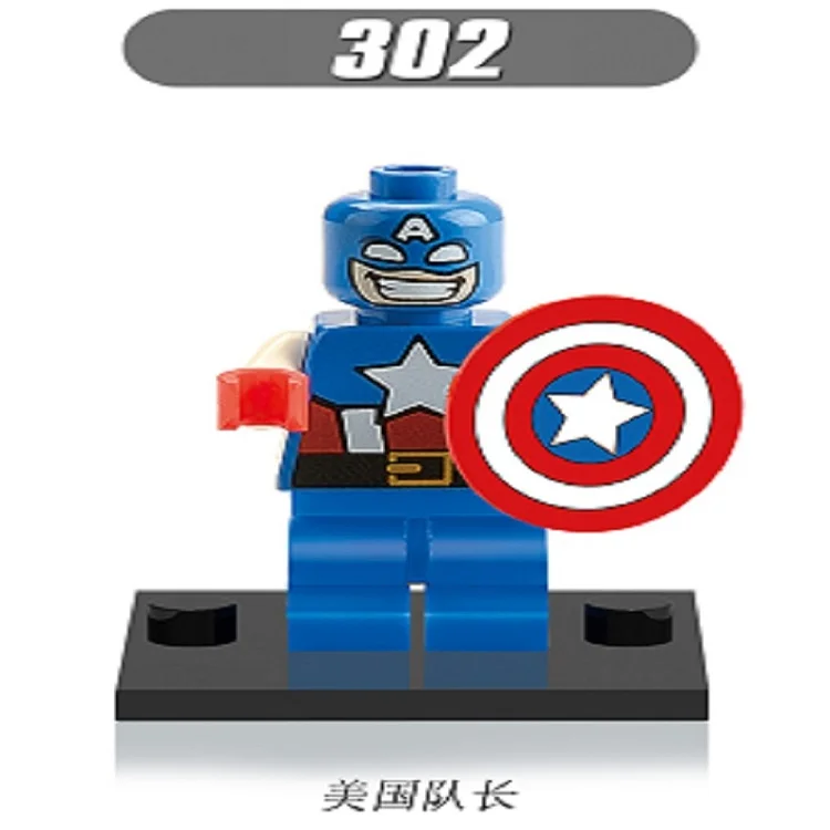 

Single Sale Building Blocks Super Heroes Captain America Pajamas Batman Catwoman Dolls Bricks Assemble Toys For Children XH 302