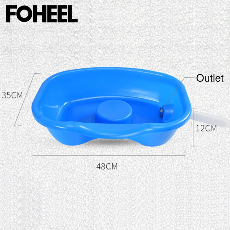  FOHEEL Neck Rest Hair Washing Basin Bowl Sink Drain Tube Handicap Bed Basin Portable Shampoo Basin 