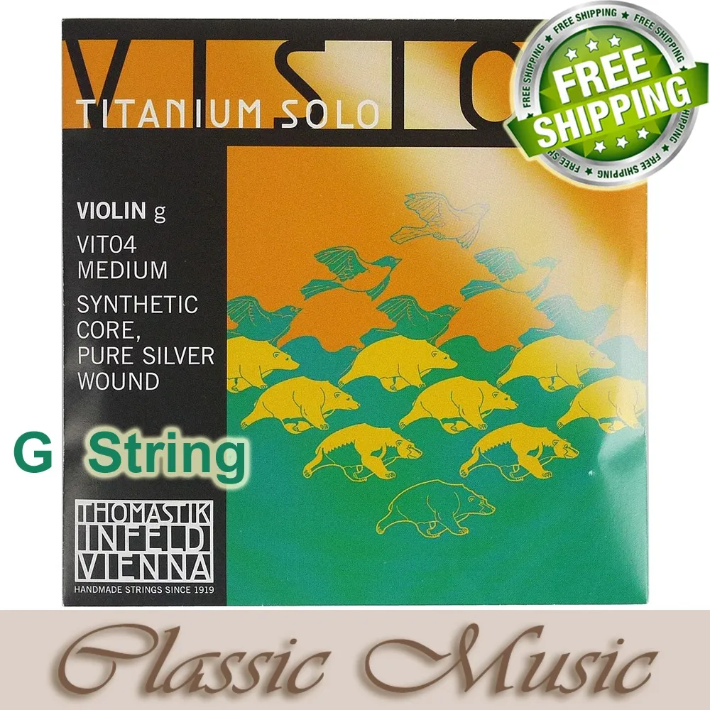 VIT100-g