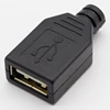 10pcs Type A Female USB 4 Pin Plug Socket Connector With Black Plastic Cover ► Photo 1/3