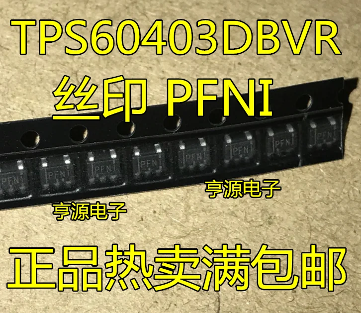 Новый оригинальный импульсный регулятор TPS60403 TPS60403DBVR PFNI PFN1 SOT23-5 | Обустройство