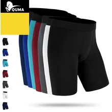 Мужские Компрессионные шорты для бега шорты для езды на велосипеде быстросохнущие дышащие высокоэластичные спортивные шорты для марафона