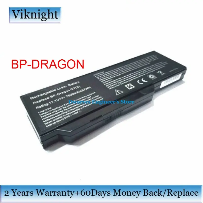 11.1V BP-DRAGON Battery For Medion Akoya P8610 97310 MD97451 MD96464 PC  Laptop Battery BP-DRAGON 7800mAh