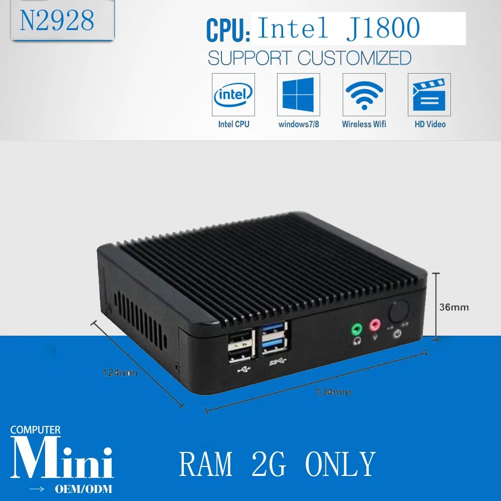 2G 4G 8G RAM fanless thin client Good quality AD PLAYER CPU J1800 two lan port