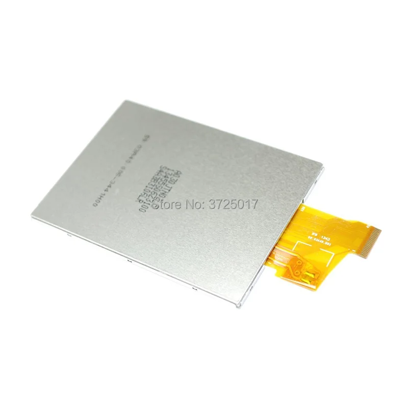 SX510-1