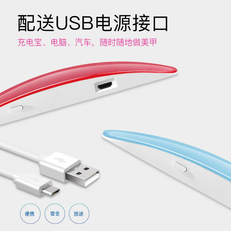 Портативная мини 6 Вт Светодиодная лампа для сушки ногтей USB зарядка 30s 60s таймер