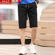 Хлопковые шорты мужские пятицентовые брюки летние свободные летние мужские мерсеризованные хлопковые брюки 5-cent большие брюки