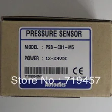 100 цифровой датчик давления psb-c01-m5