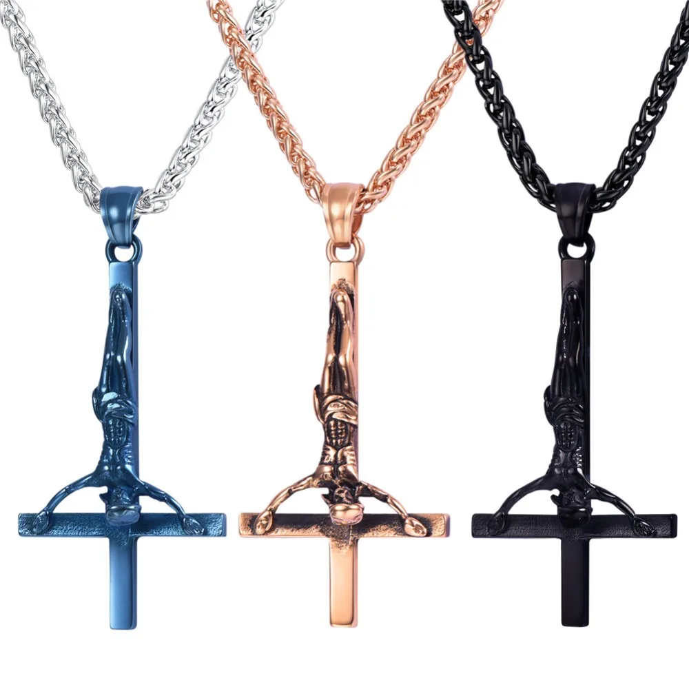 Silver Inverted Cross Necklace - BEAUTEVIL