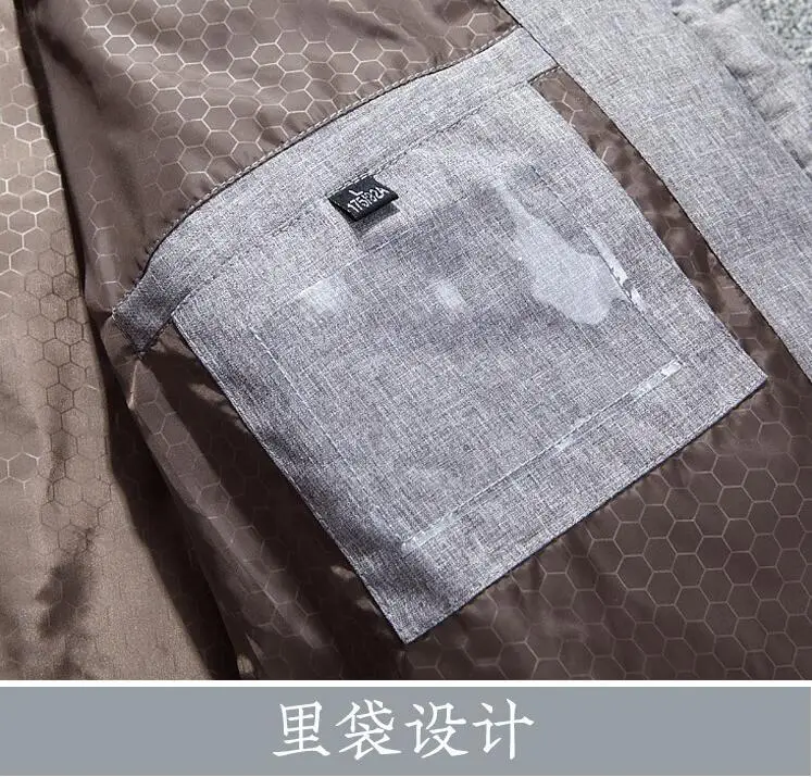 QQ20181031110512
