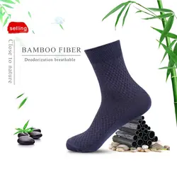 Лучшие продажи Мужские бамбуковые носки четыре сезона стиль бизнес Компрессионные носки мужские платья для подарка мужские длинные 10