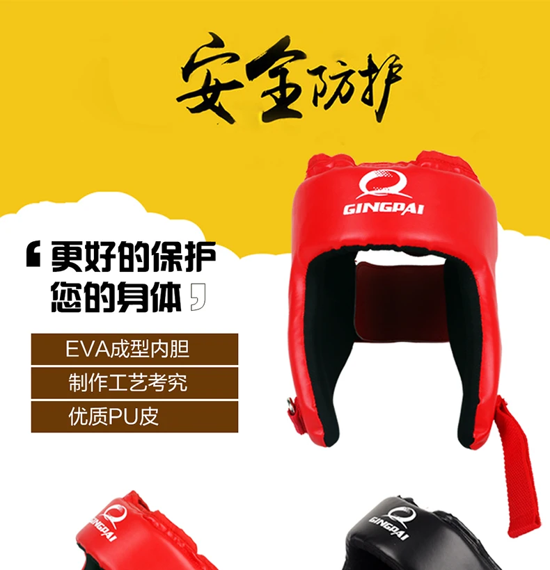 Красный, черный шлем MMA для взрослых, мужской, женский, для борьбы с Муай Тай, для кикбоксинга, тренировочные шлемы, защитные головные уборы, Sanda, защита