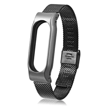 

Luxurious Stainless Steel Watch Strap For Xiaomi Band 2 Smart Watch 18mm Width With Metal Case Girls and Women Decoration