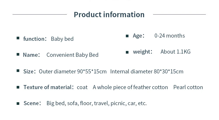 Детская кровать из хлопчатобумажной ткани для новорожденных; детская кроватка с рисунком; переносная мягкая подушка; бамперы для детей от 0 до 24 месяцев