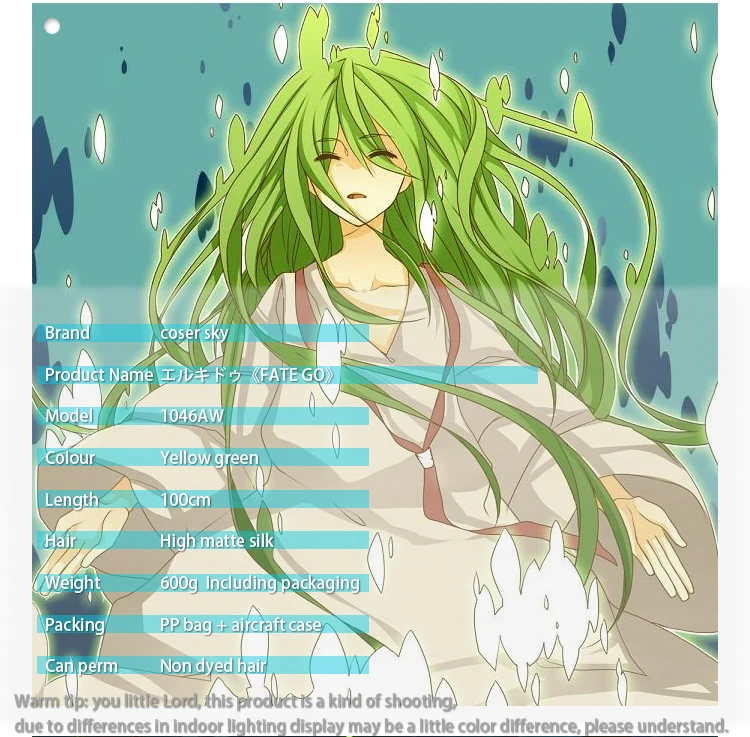 100 см/3" Fate/необычный поддельный Enkidu косплей парик Мужские Enkidu длинные прямые зеленые волосы парик костюмы