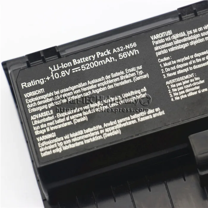 N56 (4).JPG