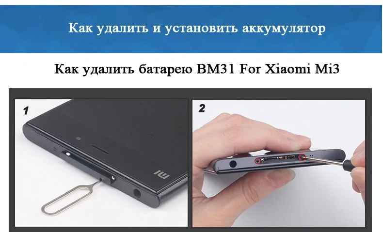 NOHON BM31 BM32 BM22 BM39 батарея для Xiaomi mi 3 4 5 6 mi 3 mi 4 mi 5 mi 6 телефон литий-полимерная Замена Bateria реальная емкость