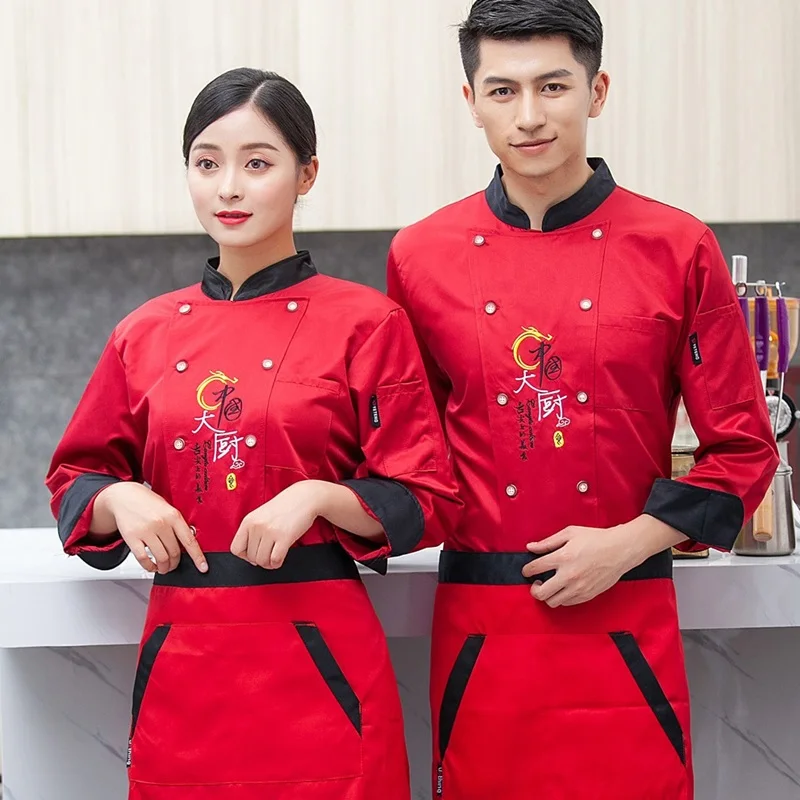 Куртка шеф-повара Униформа китайская униформа для ресторанов еда обслуживание куртка для повара одежда шеф-повара ouutfit одежда повара