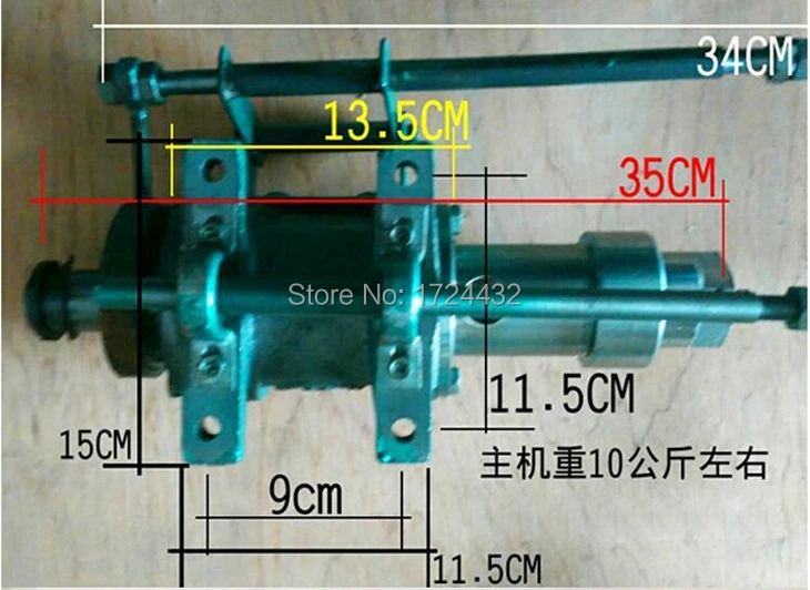 QQ20150413154448.jpg