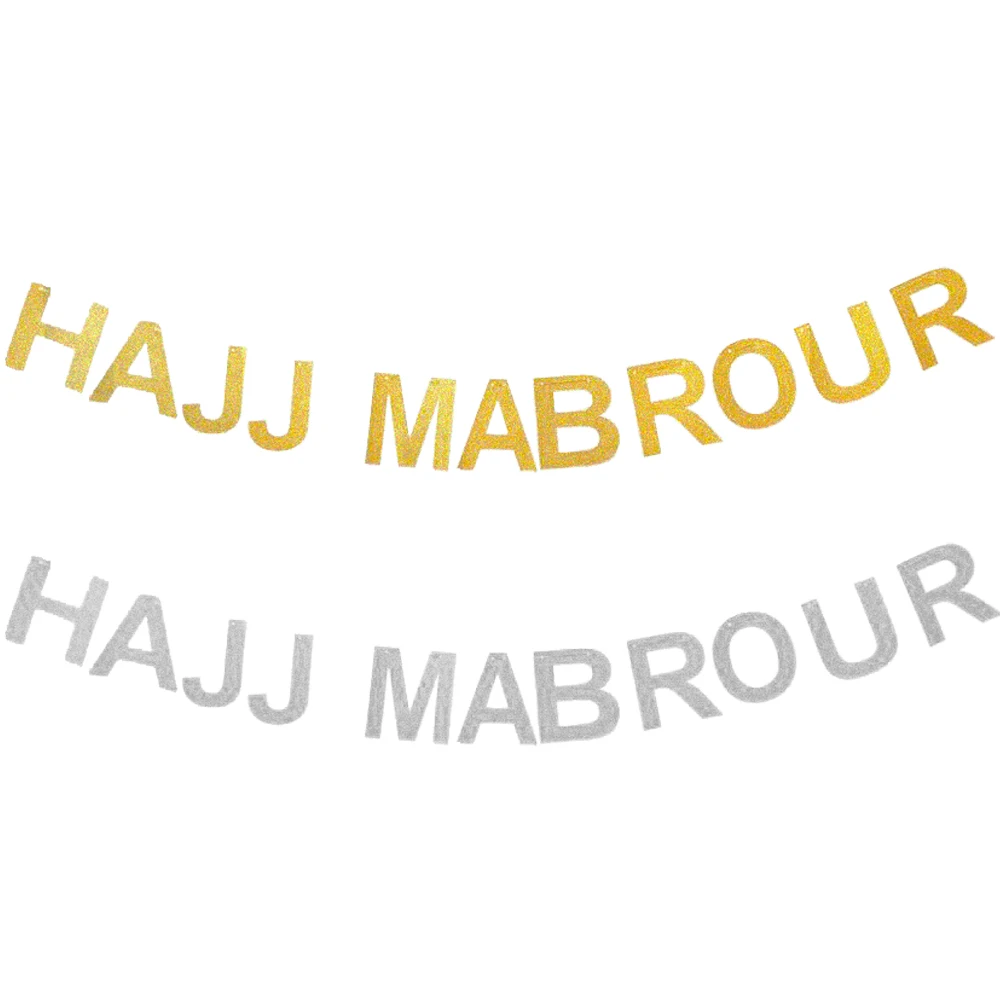 hajj mabrour banner