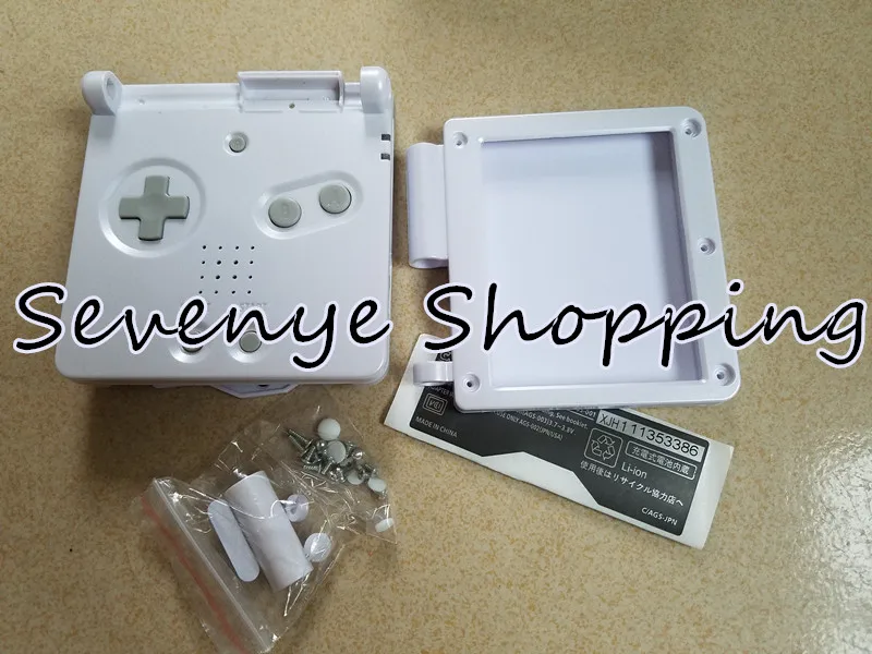 Чехол для консоли GBA SP Gameboy Advance чехол белого цвета с полным корпусом|housing shell|for gba sp