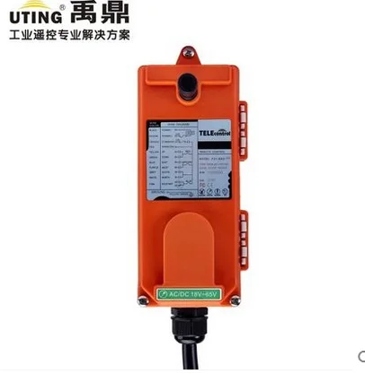 

F21-4D receiver