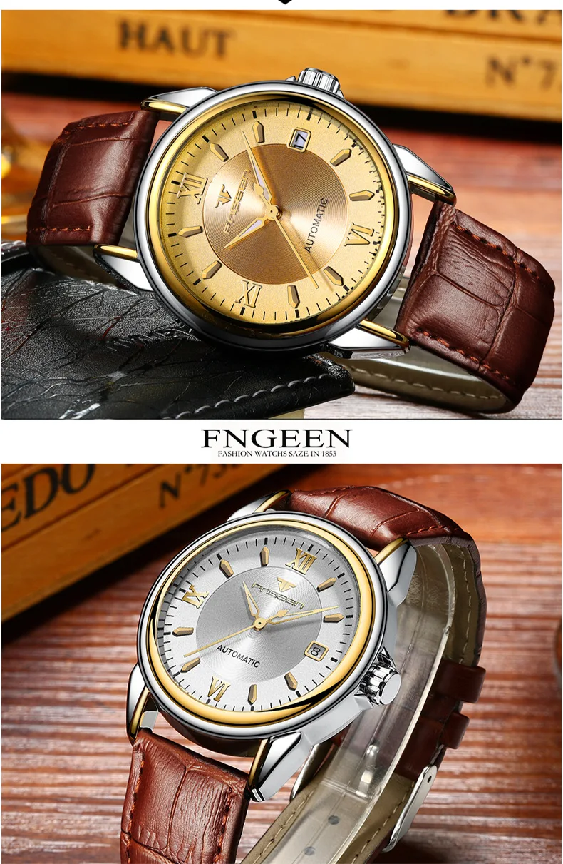 men watch (11)