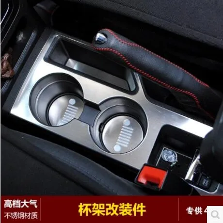 car styling Inner Accessories Center Console Cup Holder