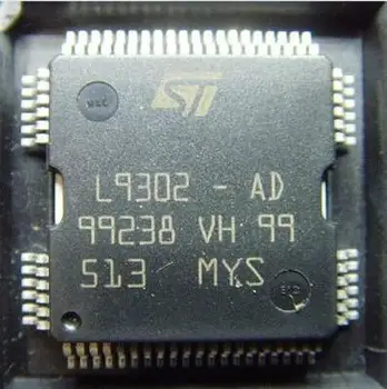 

L9302-AD Nissan Nissan Teana car engine body computer IC ignition fuel injection drive module chip