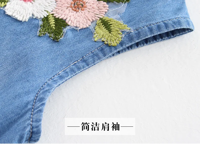 3-12 y summer girls clothes set denim outfits fashion sets for girl sleeveless embroidery top flared trousers children's sets (13)