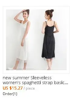 Длинные Полные слипы спагетти x-Long Slip модальное нижнее белье чистый цвет удобная одежда для женщин