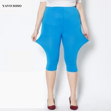 YAVO SOSO, женские леггинсы, Летний стиль, Модальные удобрения, плюс размер, 7XL, большой размер, яркие цвета, 11 цветов, женские штаны