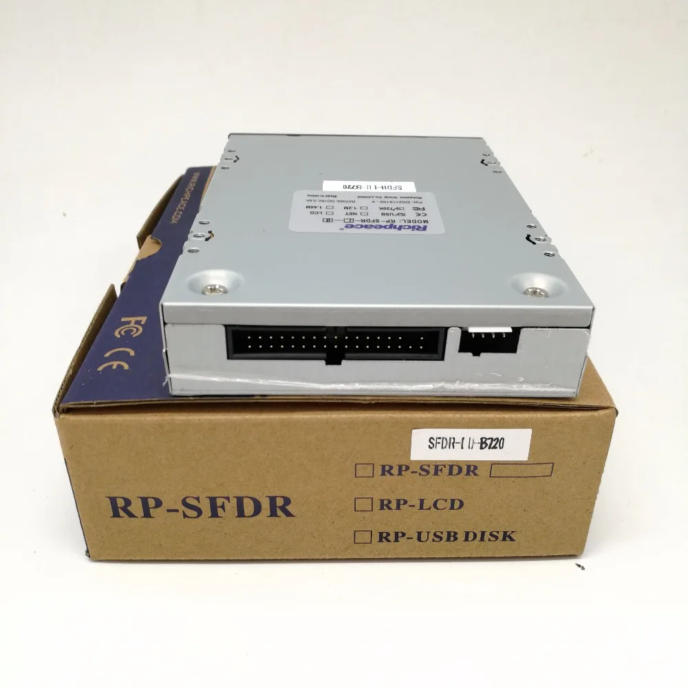 SFDR-I U-B720 4