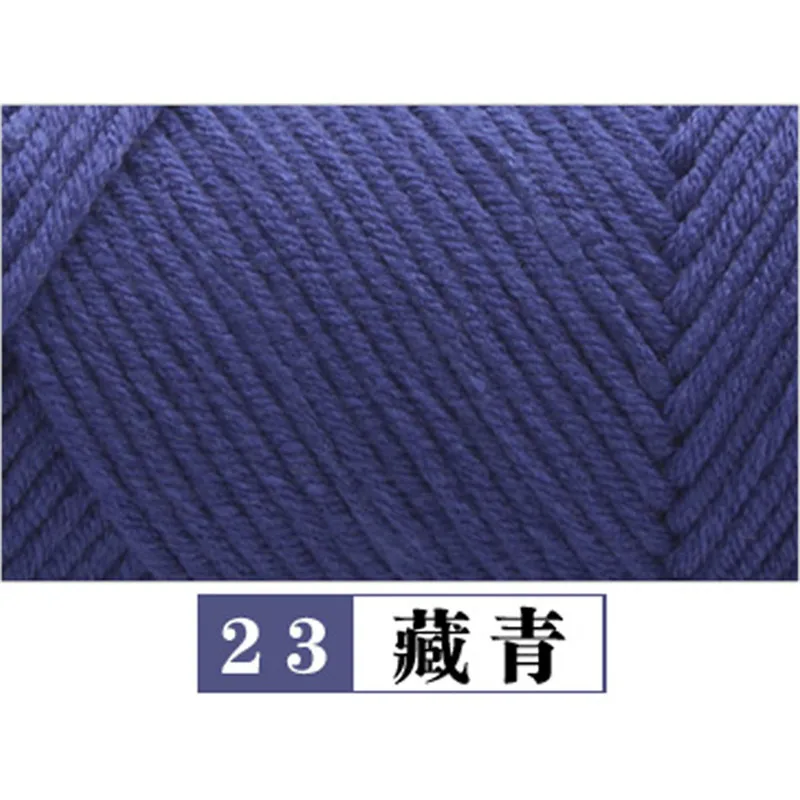 MX012_23