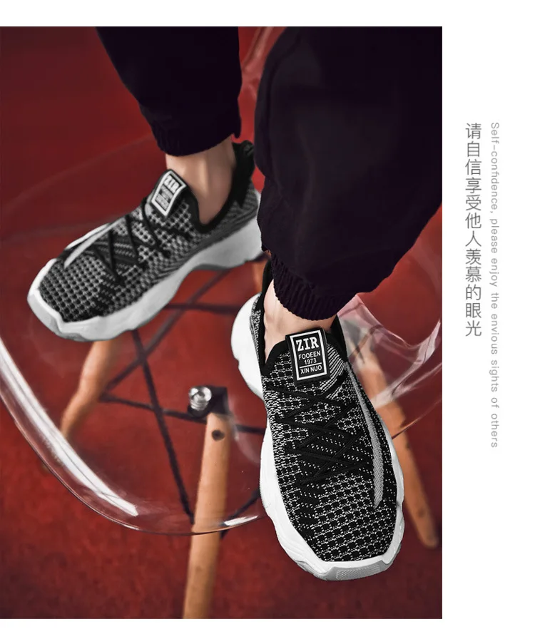 INS/весенне-летние модные кроссовки Kanye 350 West с подсветкой; дышащие мужские повседневные кроссовки для бега; Tenis Masculino Sneaker