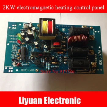 

2KW electromagnetic heating control panel / 2000W electromagnetic heater / induction heating control panel
