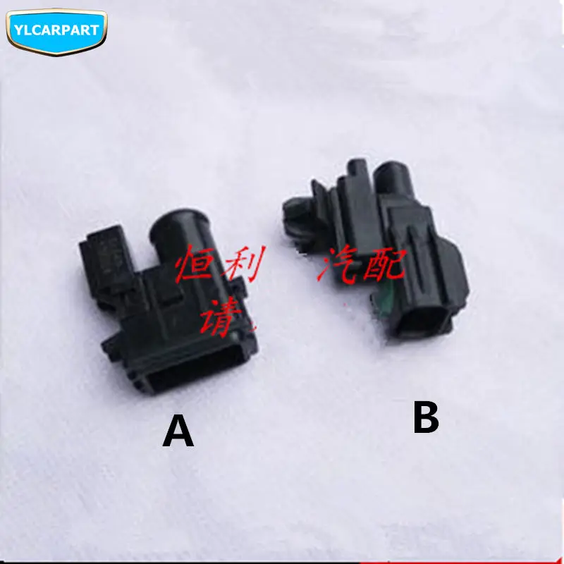 

For Geely SC7,SC7 Prestige,SL,FC,Vision,Car temperature sensor