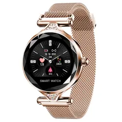 2019 H1S для женщин модные умные часы Носимых устройств Bluetooth Шагомер сердечного ритма мониторы для Android/IOS умный Браслет