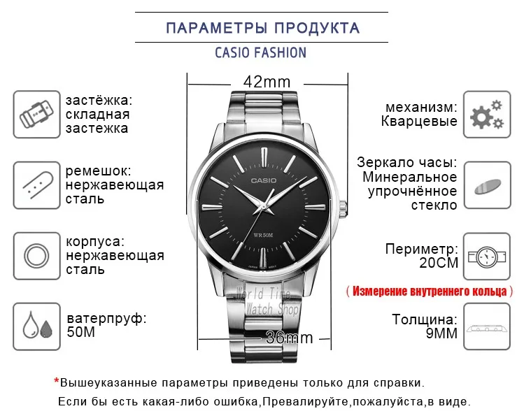 Мужские часы Casio лучший бренд класса люкс комплект кварцевые часы военные 50м Водонепроницаемые мужские часы моды Спортивные наручные часы простые Светящиеся мужские часы relogio masculino reloj hombre erkek kol saat