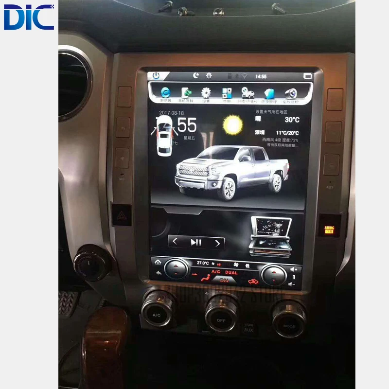 Clearance DLC Android vertical screen 6.0 navigation video player GPS multifunction canbus video For toyota tundra 2014-2017 4