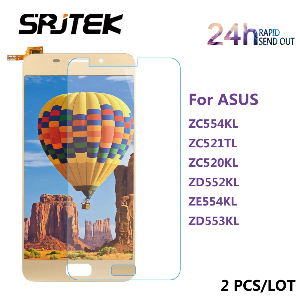 2 шт./партия закаленное Стекло Экран для asyus Zenfone 4 селфи Max ZC554KL ZC521TL ZC520KL ZD552KL ZE554KL 2017