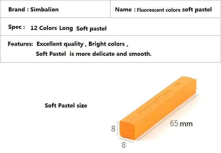 Simbalion мастера пастельные 12 флюоресцентные цвета мягкие пастельные набор художественные принадлежности для рисования